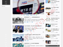 排三彩吧图谜